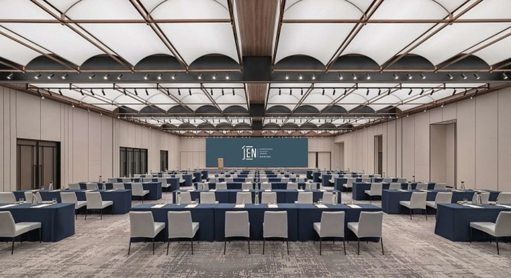 Jen Shenzhen Qianhai By Shangri-La