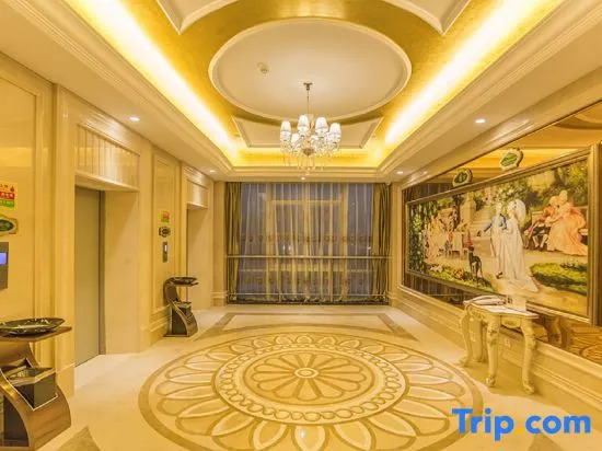 Vienna Hotel (Fuzhou Changle Zhenghe Subway Station)