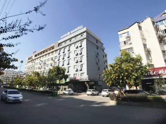Tuke China Hotel Aojiang Mingzhu Square