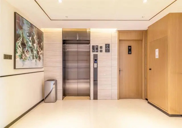 City Comfort Inn Quanzhou Wanda