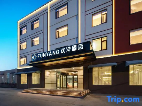 FUNYANG Hotel