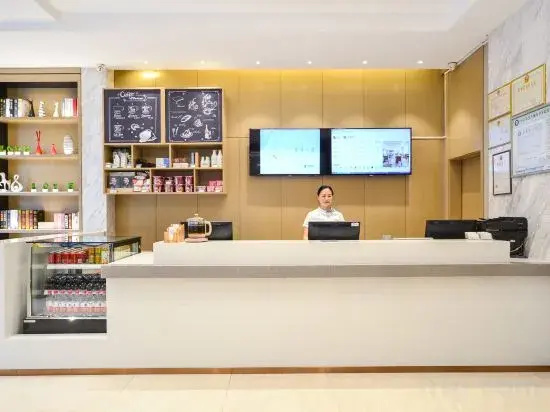 City Comfort Inn Hotel (Yichang China Three Gorges University Shuiyuecheng Shopping Mall)