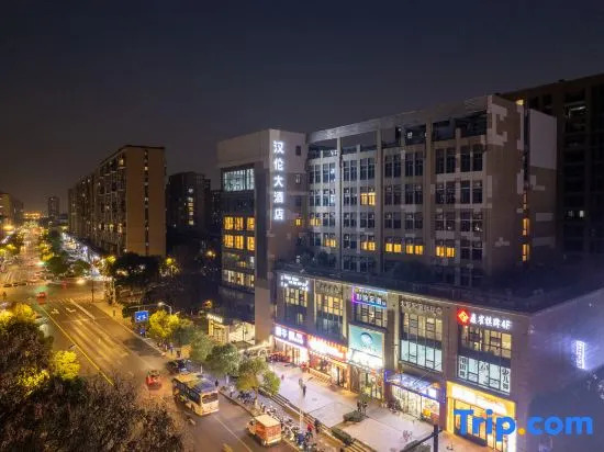 Hangzhou Hanlun Hotel
