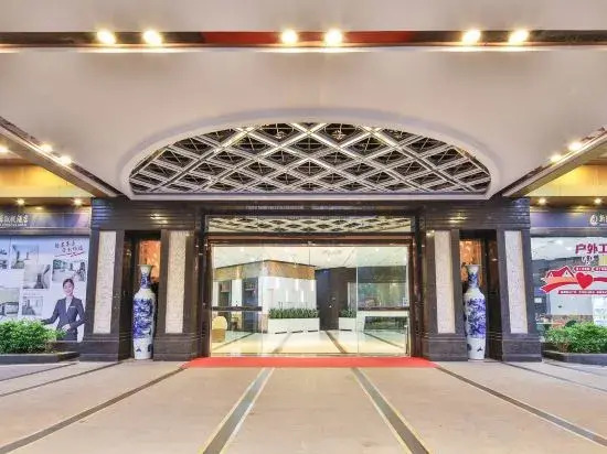 Xinle Zongfan Hotel（Qingyuan Gulongxia Branch）