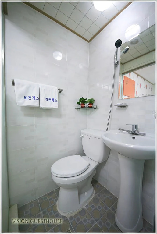 Vision Guesthouse