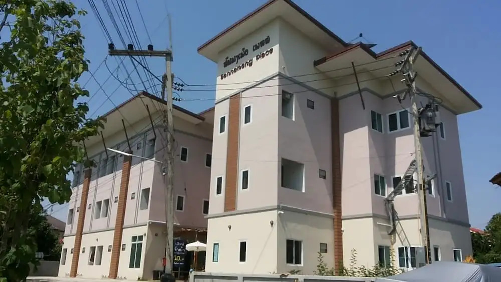 Sannameng Place