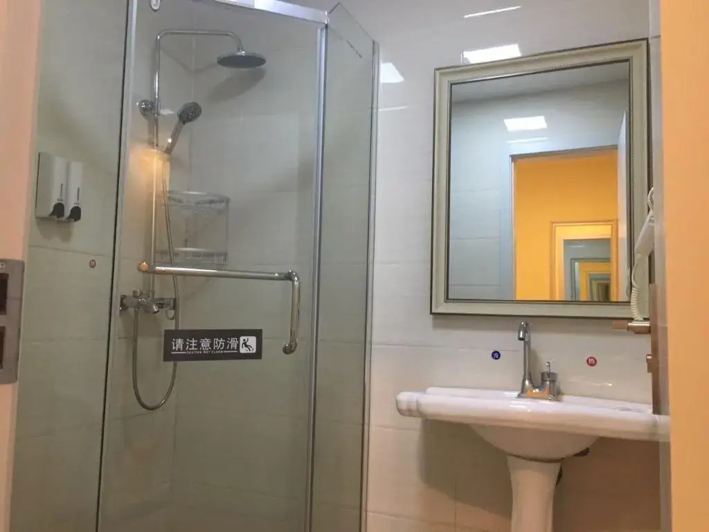7 Days Inn (Suzhou Amusement Land Xinqu Commercial Street)