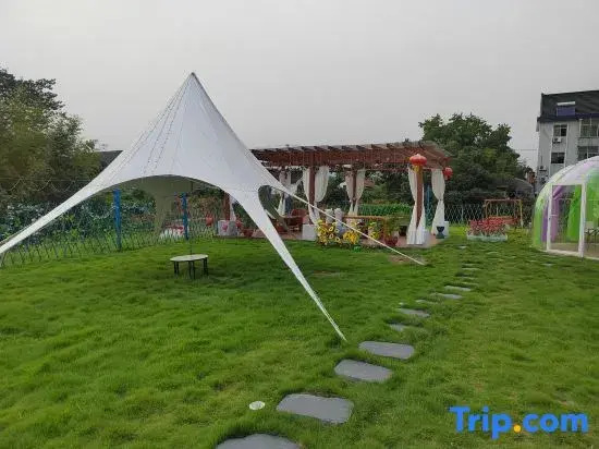 Shanghai Zheli Renjia Homestay