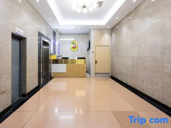 Super 8 Preferred Hotel (Beijing Shangdi Subway Station)