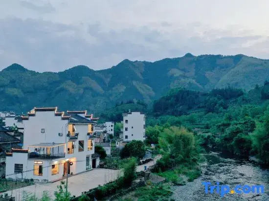 Huangshan Liangshe · Yunxi Boutique Stay