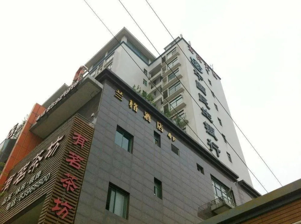 Lange Business Hotel