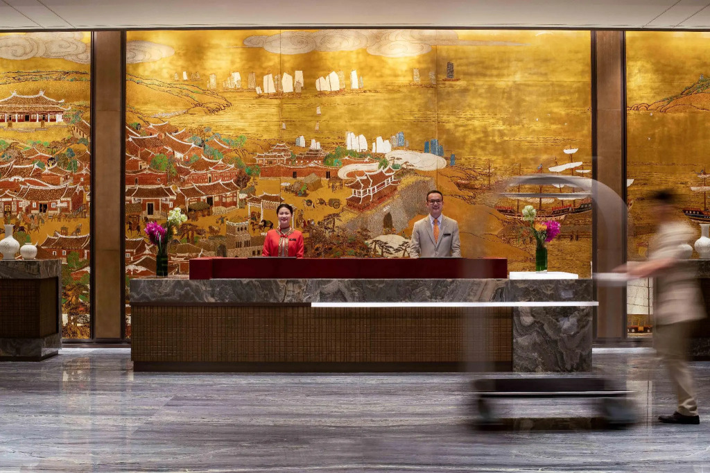 InterContinental Quanzhou by IHG