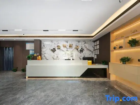 Platinum Film Hotel