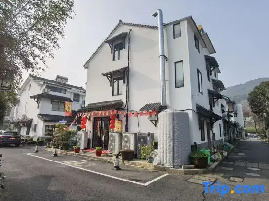 Hangzhou Xihu Scenic Area Hong'er Farm stay