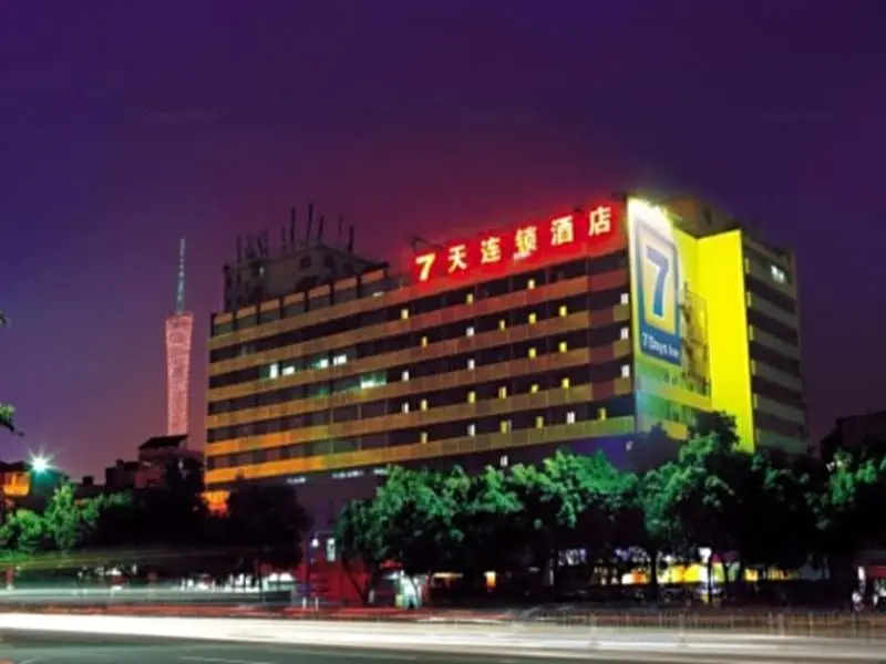 7 Days Inn