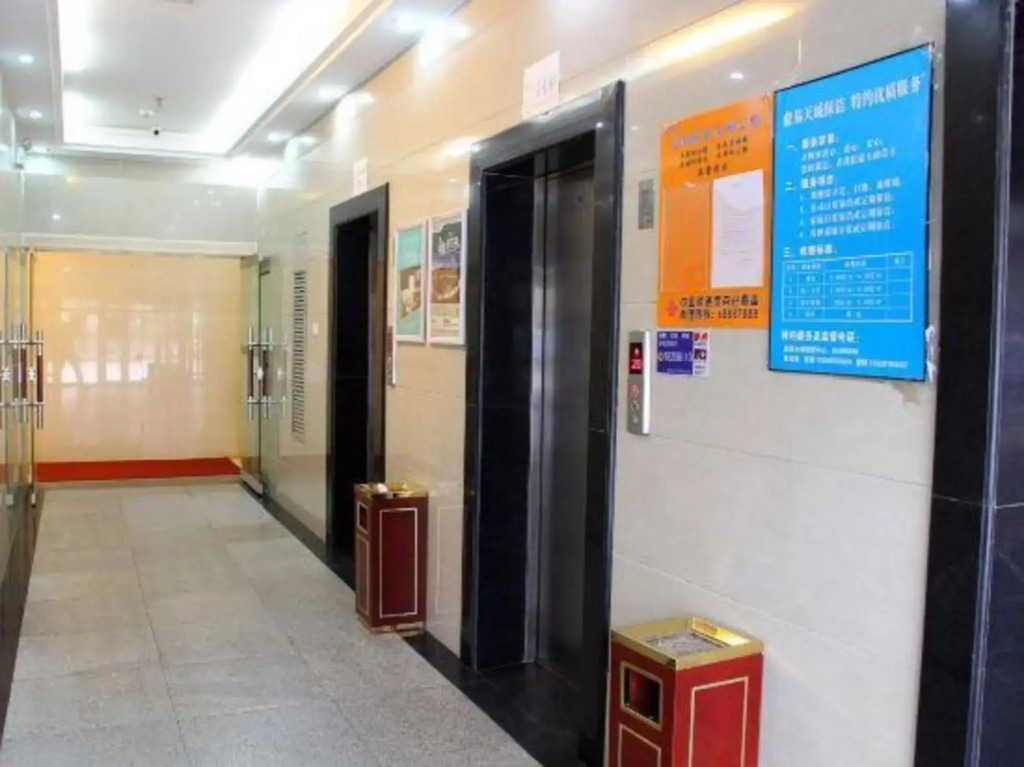 Ming Jue Express Hotel