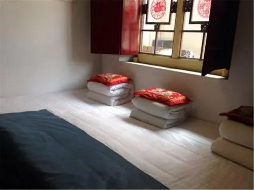 Jujiale Hostel
