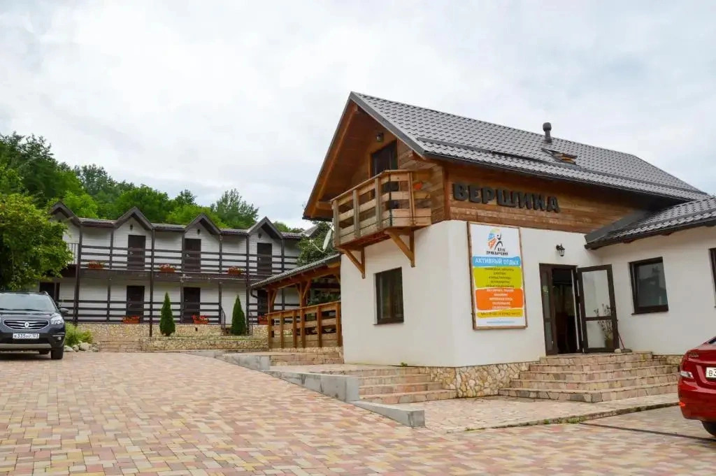 Vershina Mini-hotel
