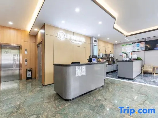 Yibai International Hotel (Zibo Wanxianghui Branch)