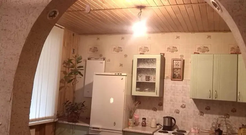 На Демократической
