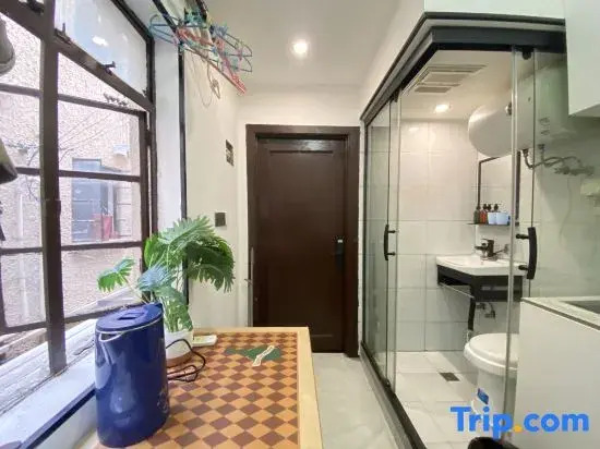 Taishe Homestay (Fuxing Middle Road)