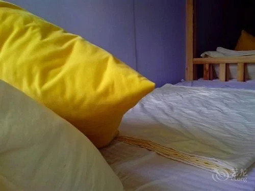 Guilin Xingfuli Youth Hostel