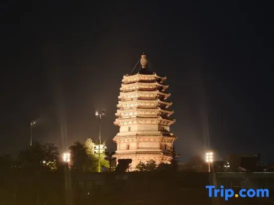 Xiangyu Courtyard-Style Hotel (Ancient City of Zhengding Longxing Temple)