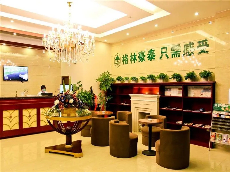 GreenTree Inn Anhui Hefei Yuxi Road Yufeng Flower Fair Express Hotel