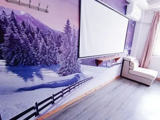 Harbin Xishuiyuanquan B&B