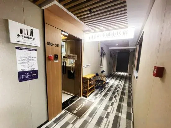 Muji Homestay
