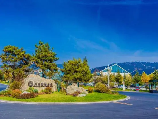 Fengcheng International Hotel