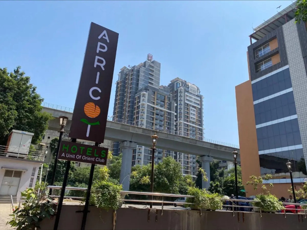 Apricot Hotel Ahmedabad