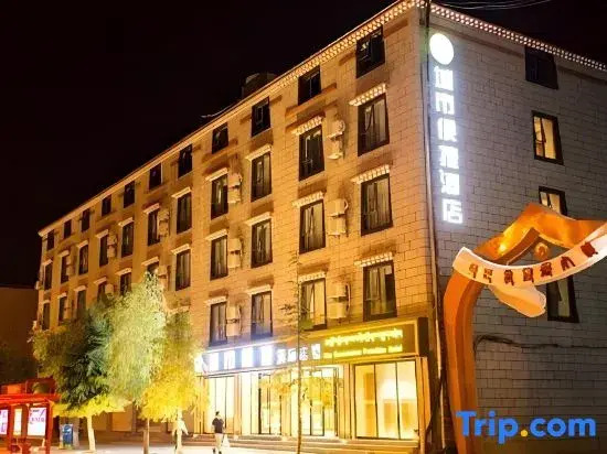 City Comfort Inn (Shangri-La Dukezong Old Town)