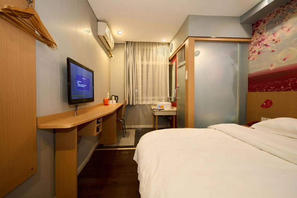 Mango Hotel (Hanzhong Tiantai Road)
