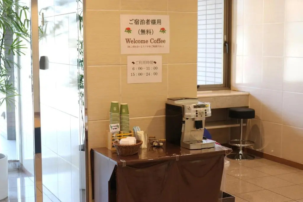 Yono Daiichi Hotel