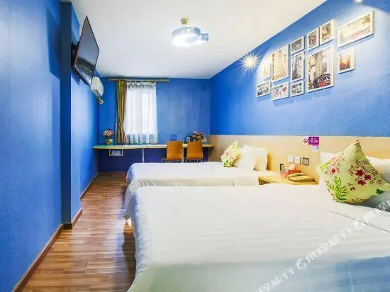 Fast 8 Inn (Shenzhen Shangnan)