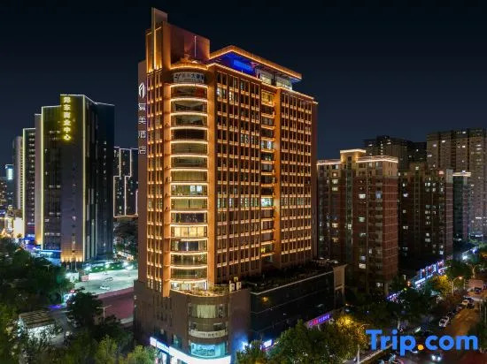 Zhengzhou East High-speed Railway Station Fumei Hotel