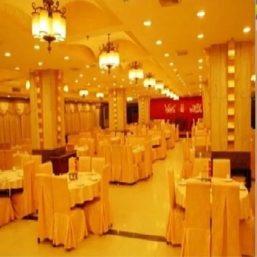 Hailin Hotel