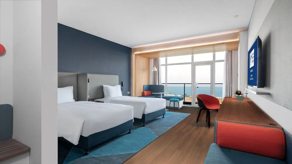 Holiday Inn Express Qingdao Guzhenkou
