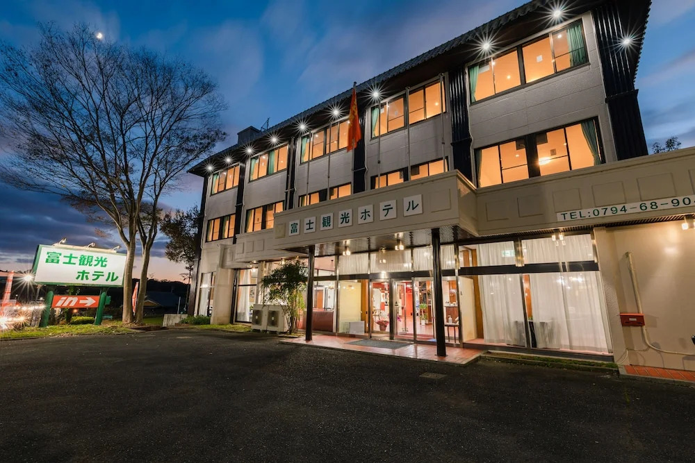 Fujikanko Hotel