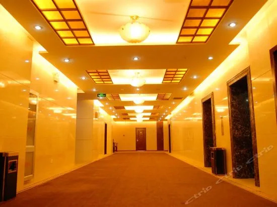 Hengxin Hotel