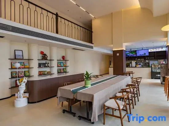 Quxiang Yazhu Chufeng Courtyard Homestay (Jiuge Alley)