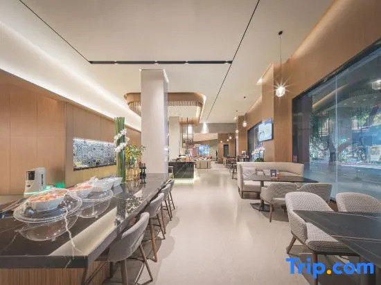 UrCove by Hyatt Nanjing Downtown