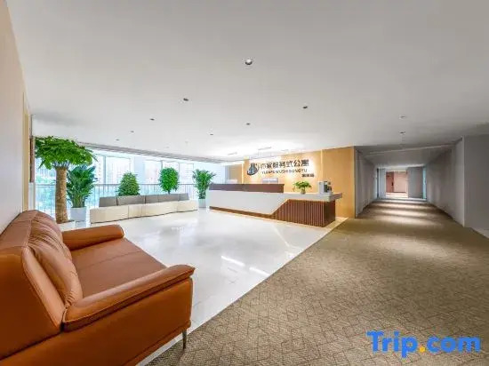 Yijia Serviced Apartment (Beijing International Trade Branch)