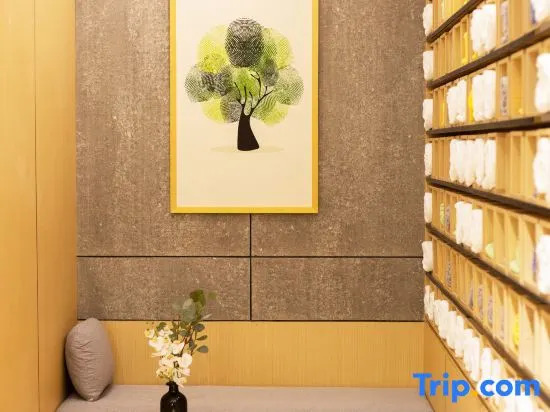 IDEA JAR Hotel