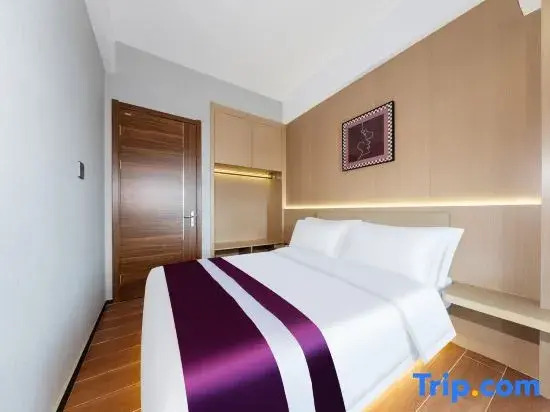 Sanya Central Jiayue Bixuan Hotel (Qiangqing Sea Travel Duty-Free Shop)