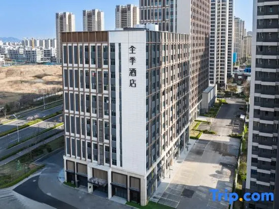 JI Hotel (Qingdao Dongfang Yidianyuan)