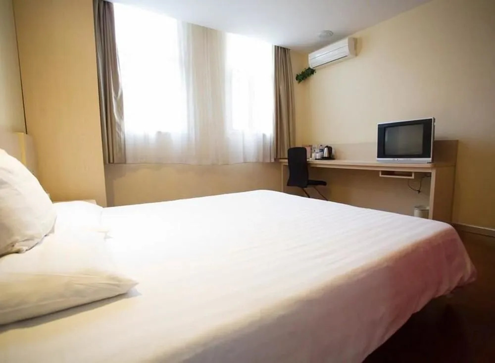 Hanting Hotel