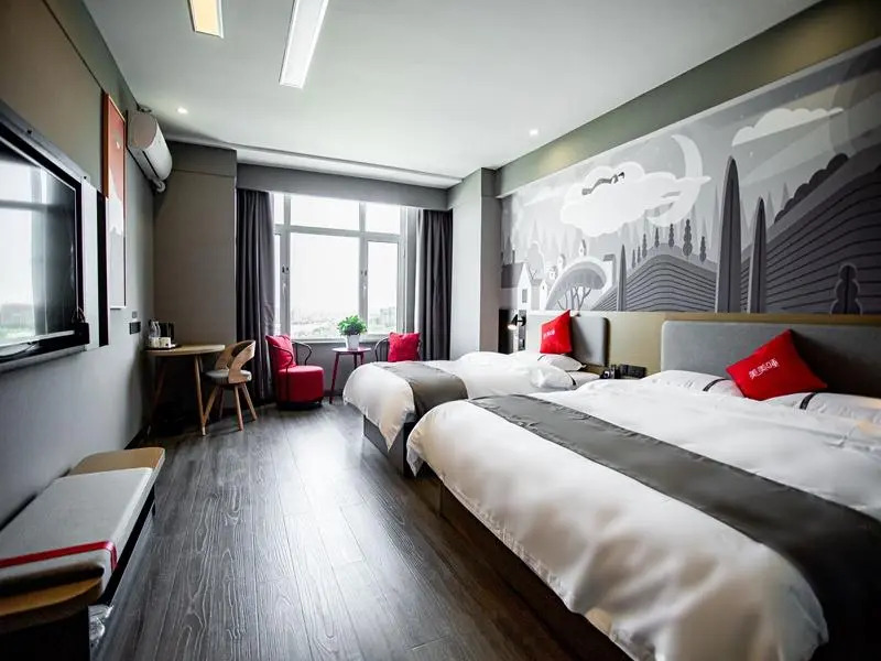 Thank Inn Hotel Ningxia Yinchuan High-Speed Railway Station Xinhuanlian Sqaure