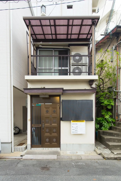 URBAN HOUSE Shin-Osaka North